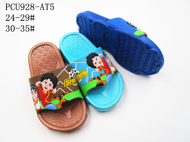 PCU928-AT5