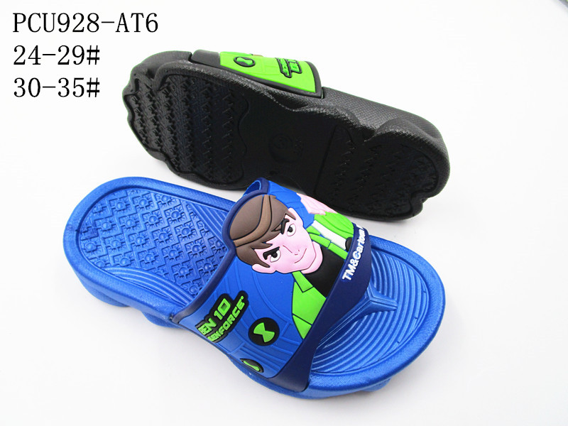 PCU928-AT6