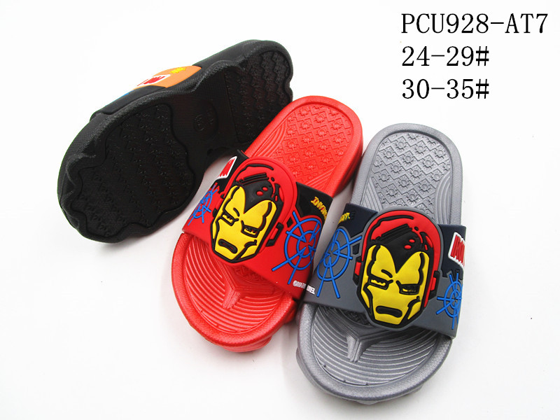 PCU928-AT7
