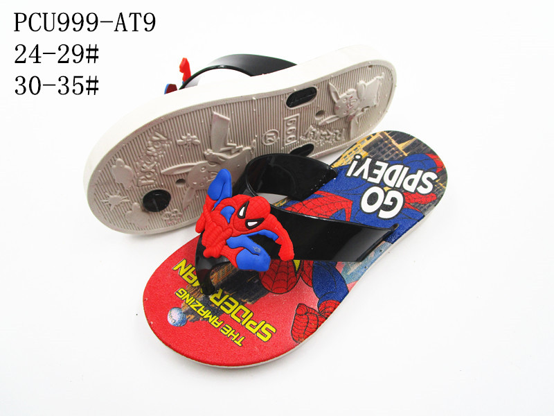 PCU999-AT9