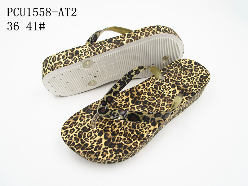 PCU1558-AT2