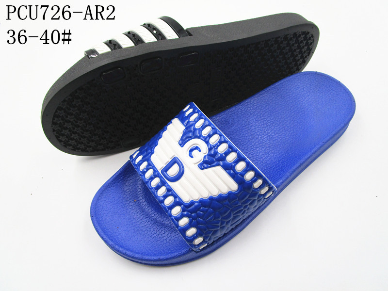 PCU726-AR2