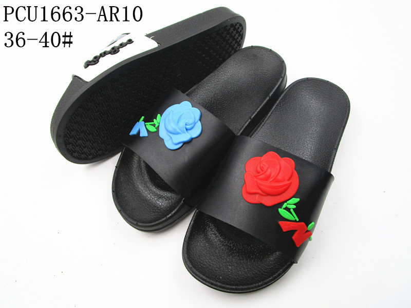 PCU1663-AR10