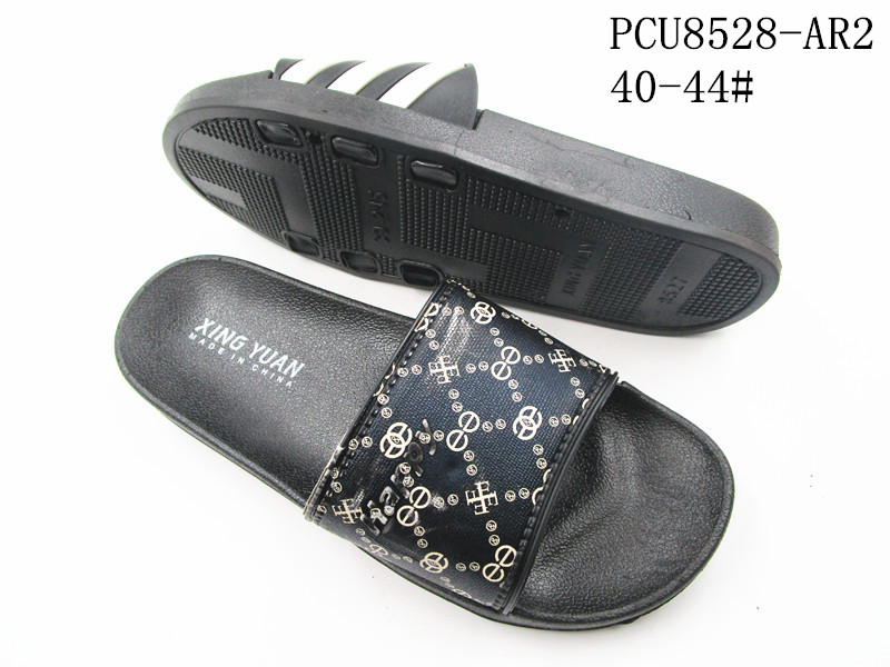 PCU8528-AR2