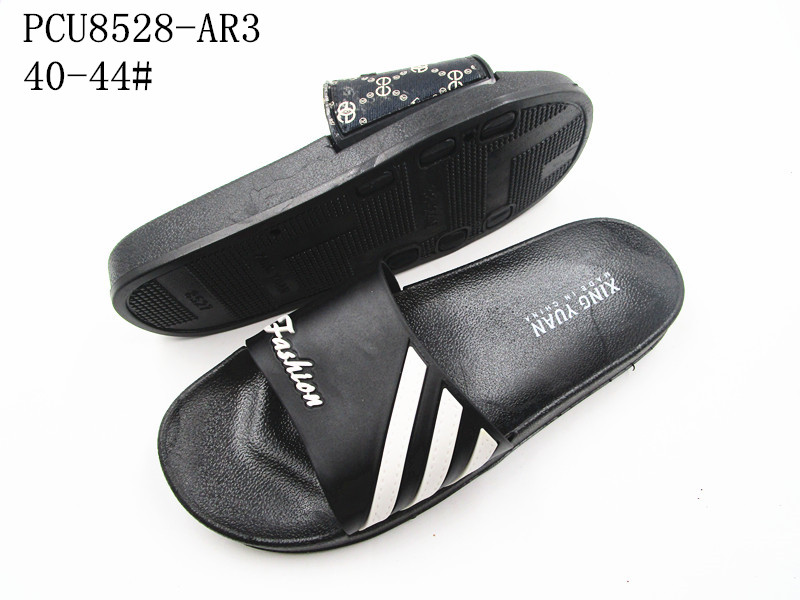 PCU8528-AR3