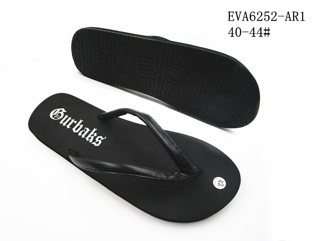EVA6252-AR1