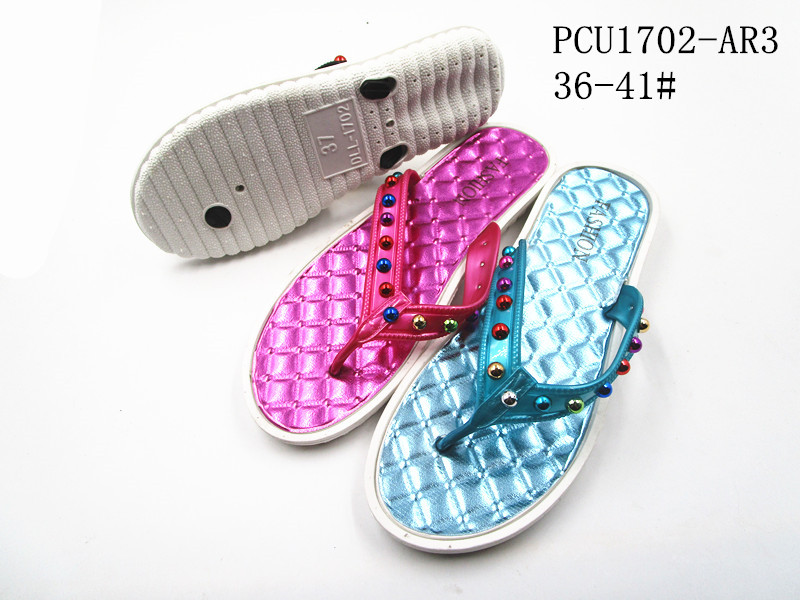 PCU1702-AR3