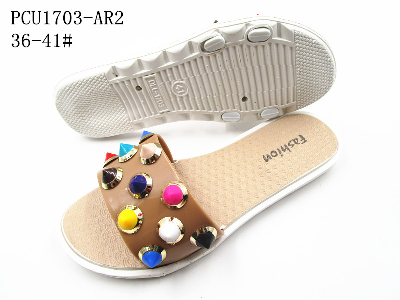 PCU1703-AR2
