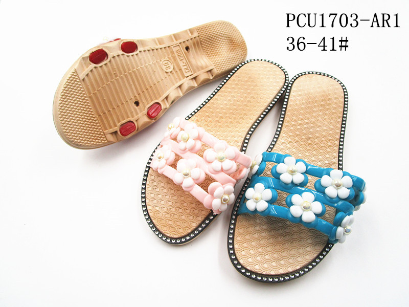 PCU1703-AR1