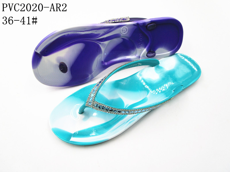 PVC2020-AR2