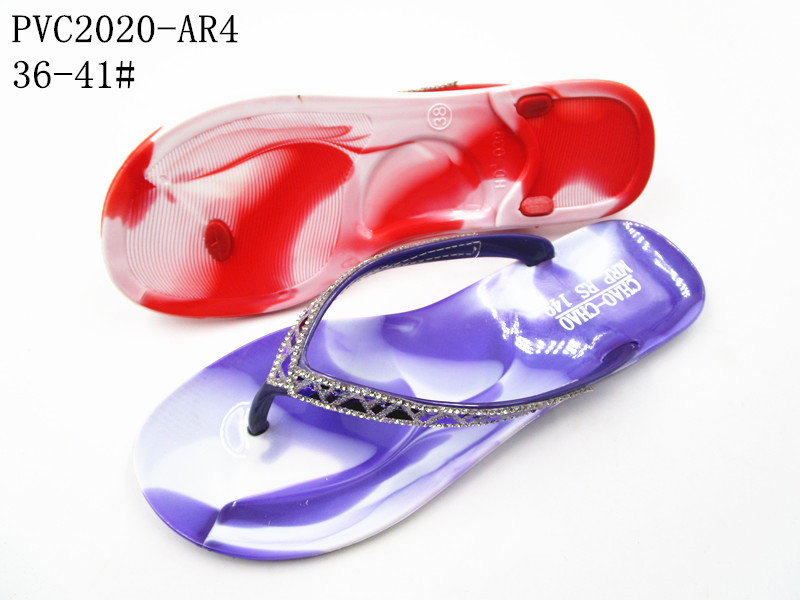 PVC2020-AR4