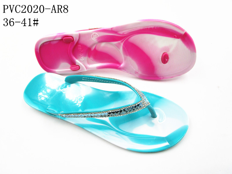 PVC2020-AR8