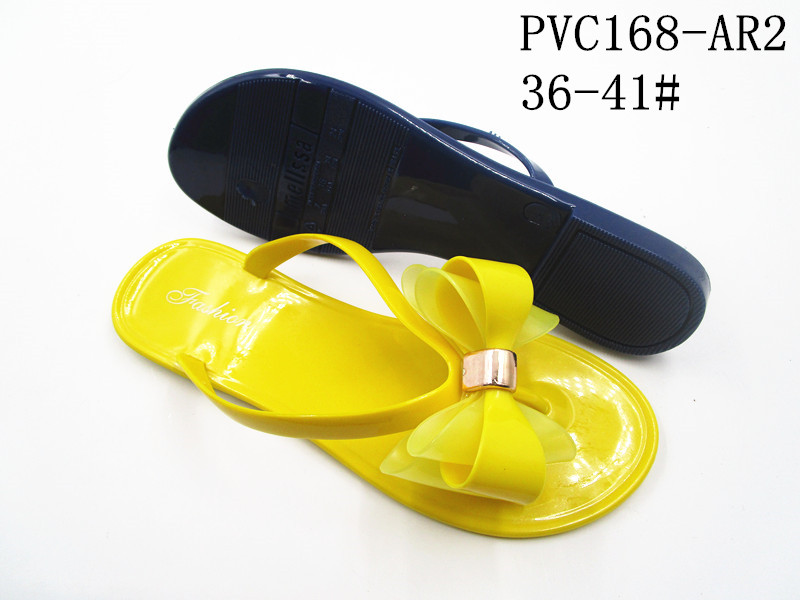 PVC168-AR2