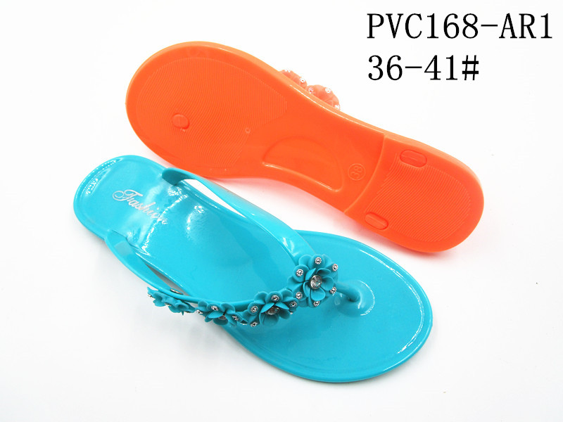 PVC168-AR1