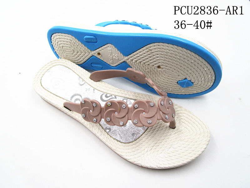 PCU2836-AR1