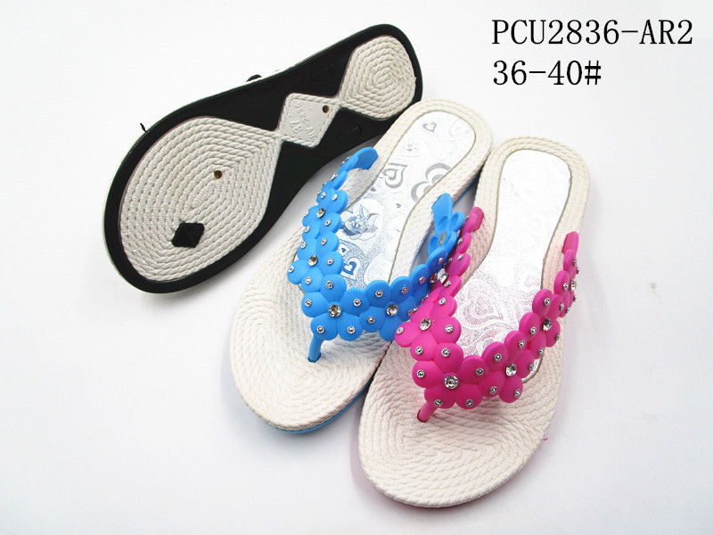 PCU2836-AR2