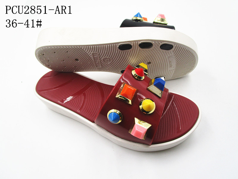 PCU2851-AR1