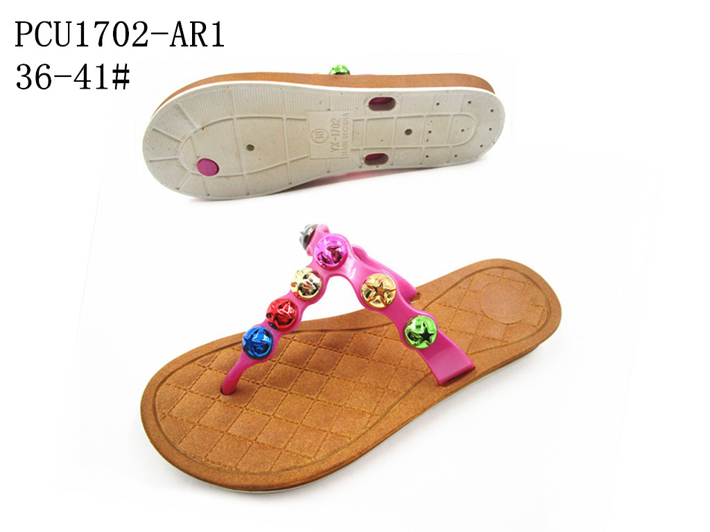 PCU1702-AR1