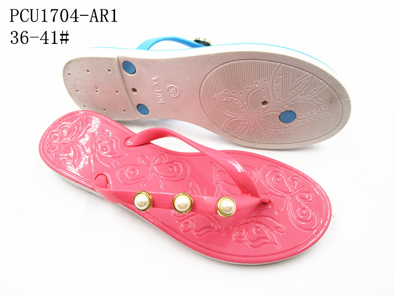 PCU1704-AR1
