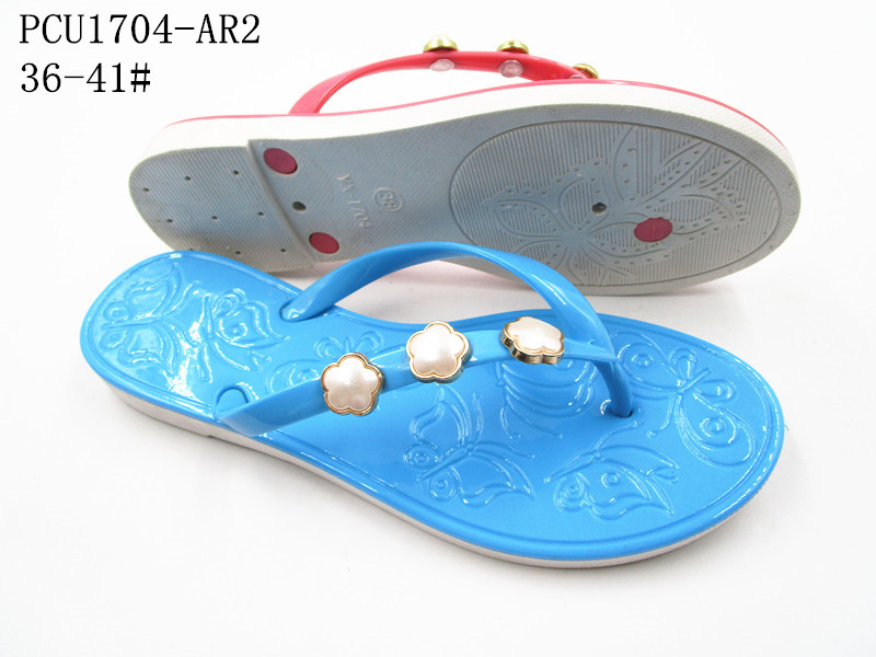 PCU1704-AR2