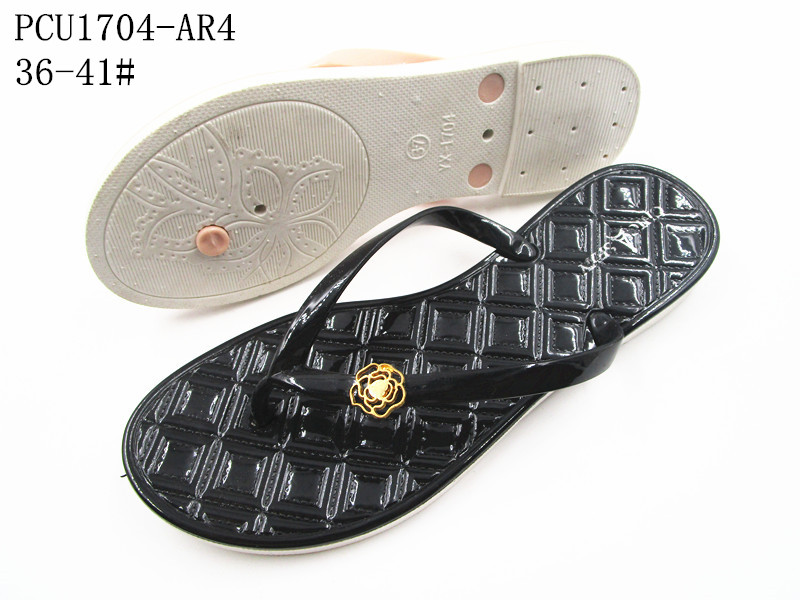 PCU1704-AR4