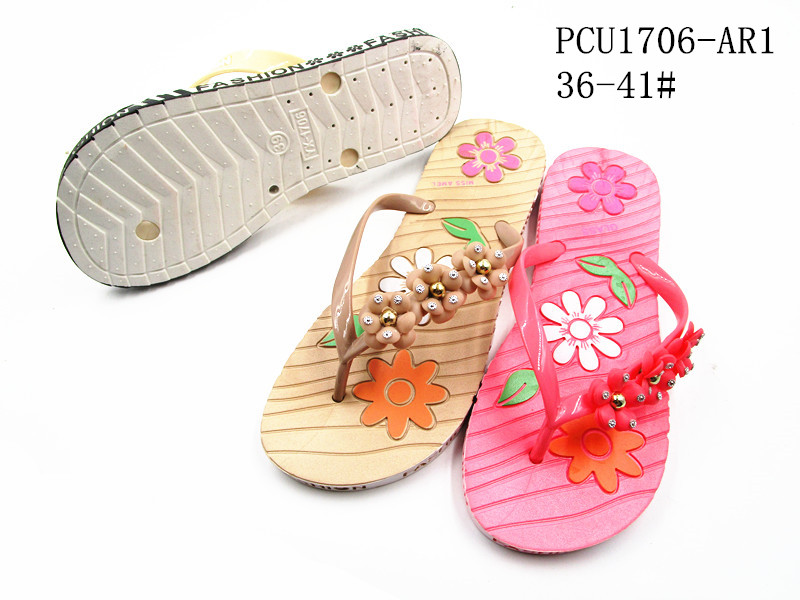 PCU1706-AR1