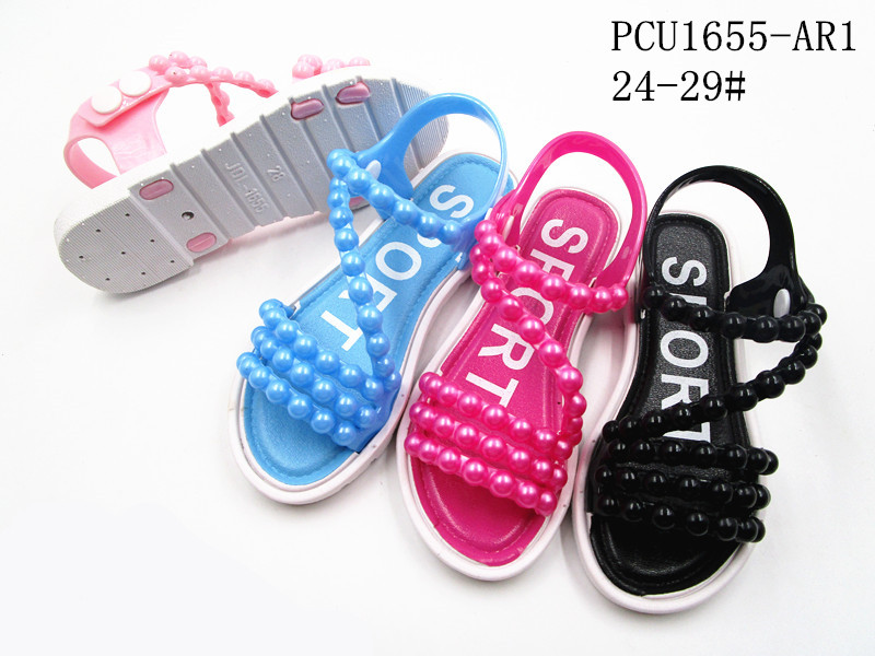 PCU1655-AR1