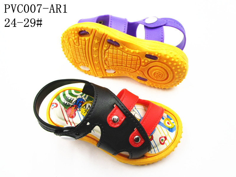 PVC007-AR1