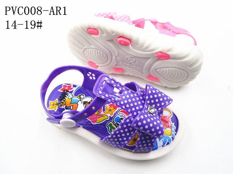 PVC008-AR1