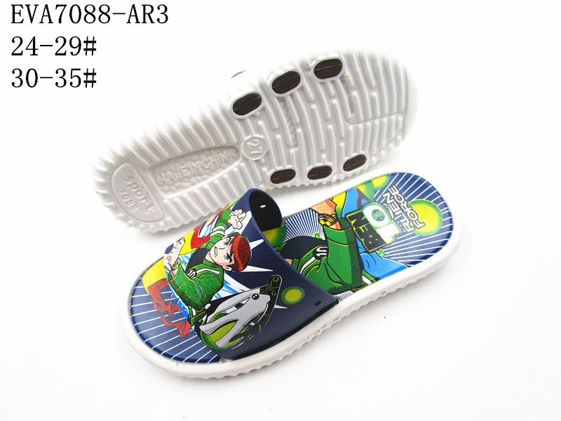 EVA7088-AR3