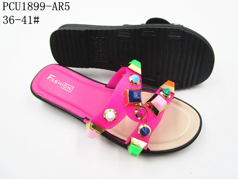 PCU1899-AR5