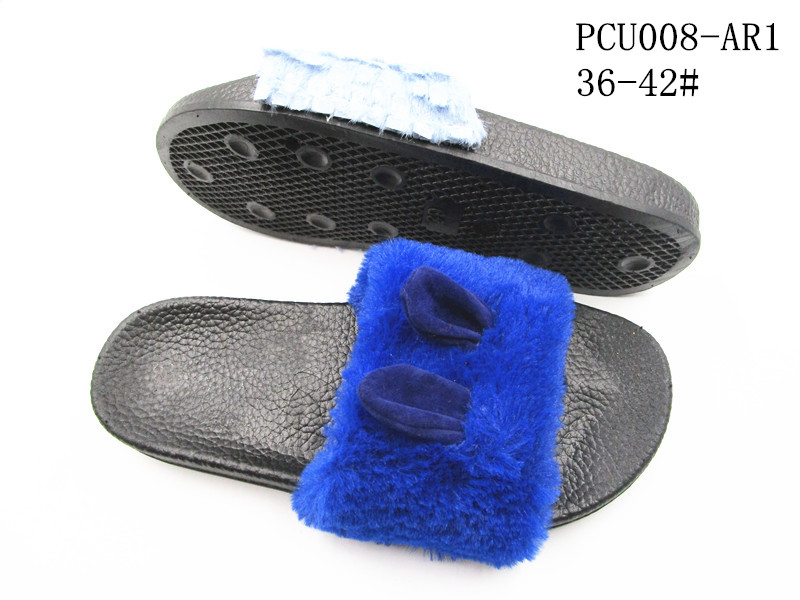 PCU008-AR1