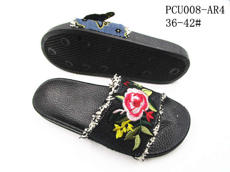 PCU008-AR4