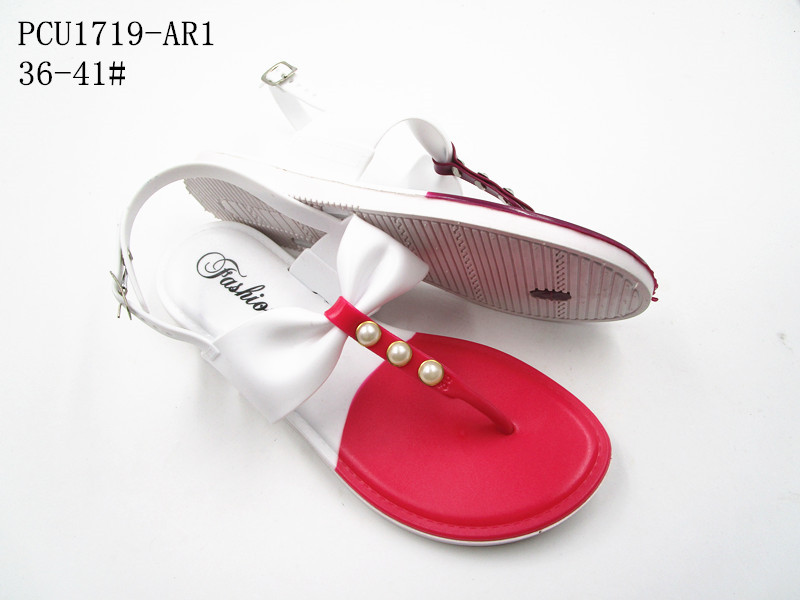 PCU1719-AR1