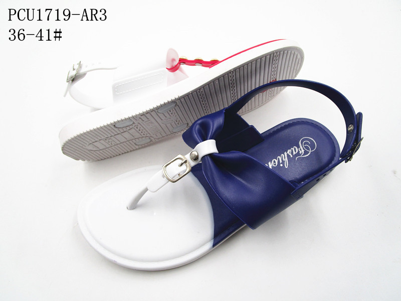 PCU1719-AR3