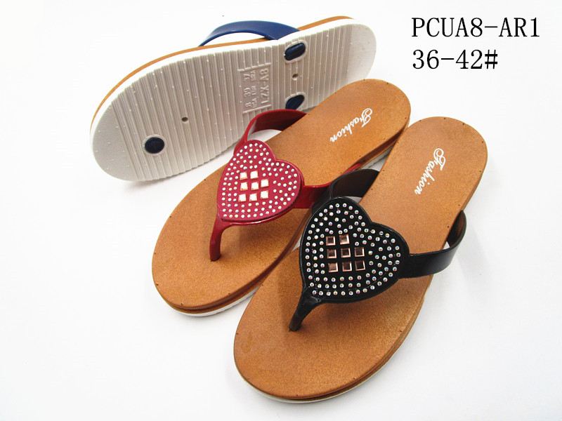 PCUA8-AR1