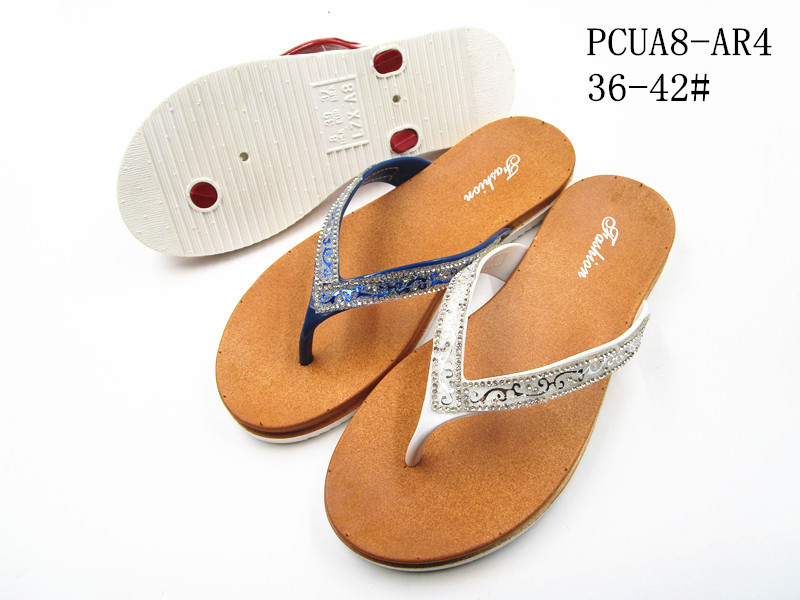 PCUA8-AR5