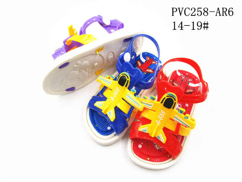 PVC258-AR6