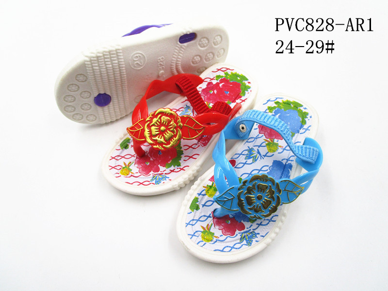 PVC828-AR1