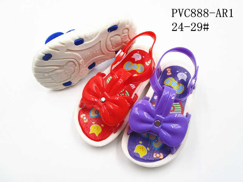 PVC888-AR1