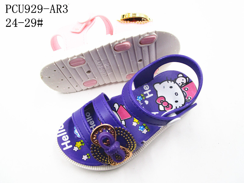 PCU929-AR3