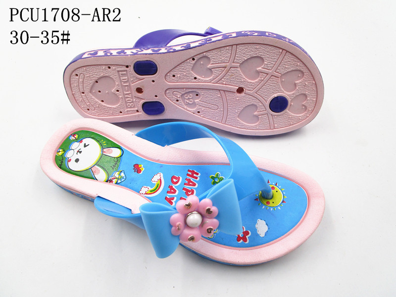 PCU1708-AR2