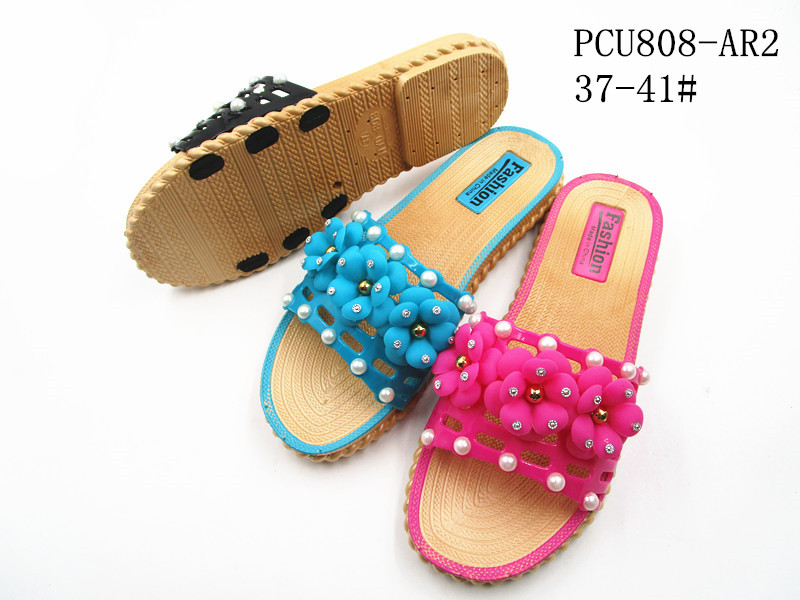 PCU808-AR2