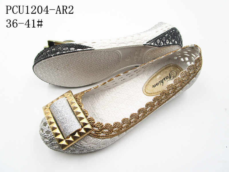 PCU1204-AR2