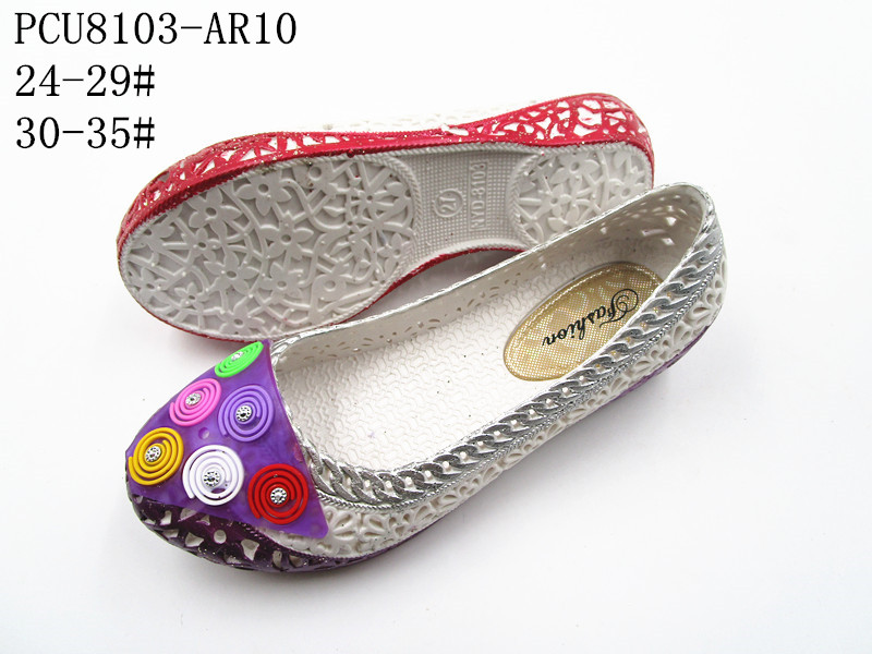 PCU8103-AR10