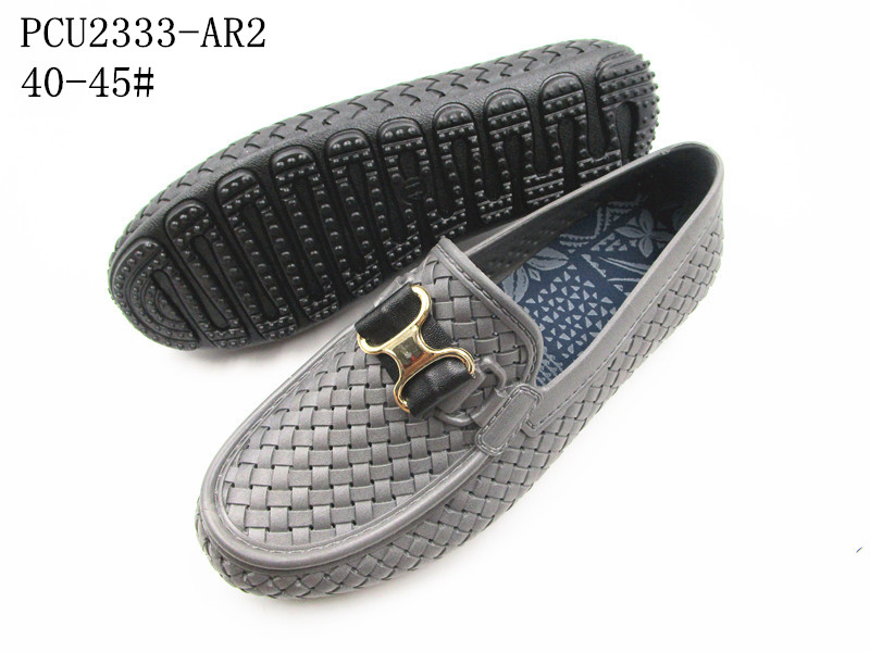 PCU2333-AR2