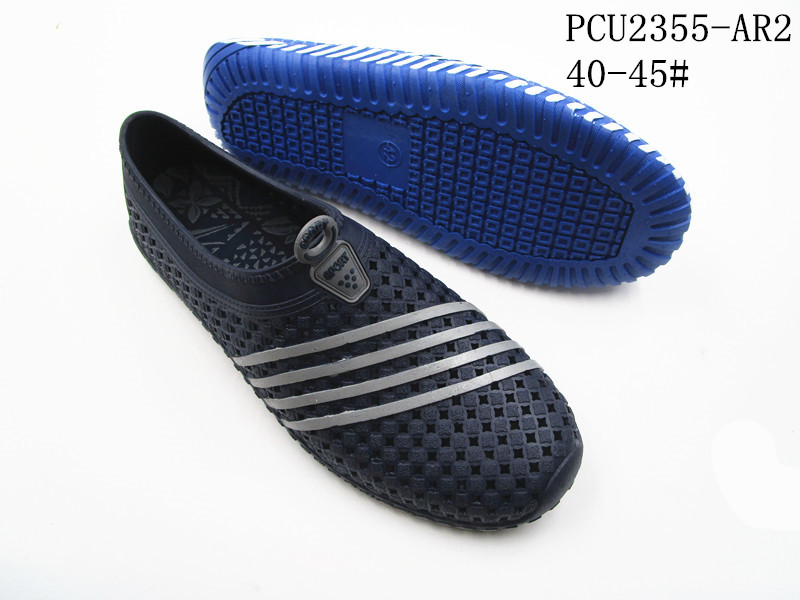 PCU2355-AR2