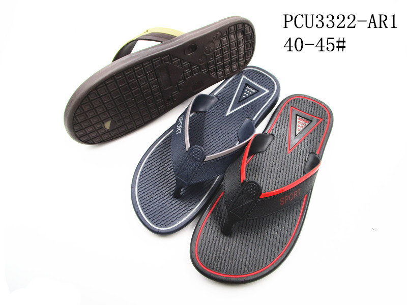 PCU3322-AR1