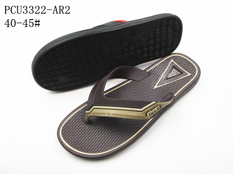 PCU3322-AR2