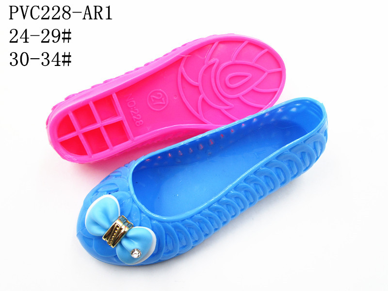 PVC228-AR1